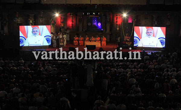 ಭ್ರಷ್ಟಾಚಾರ ತೊಲಗಿಸಲು ಸಂತರ ಮಾರ್ಗದರ್ಶನ, ಜನರ ಸಹಕಾರ ಅಗತ್ಯ: ಪ್ರಧಾನಿ ನರೇಂದ್ರ ಮೋದಿ